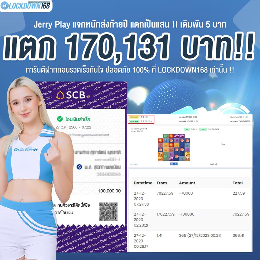 สล็อตm98 คาสิโนใหญ่ที่สุด จัดเต็มเกมสล็อตทำเงินง่ายในไทย