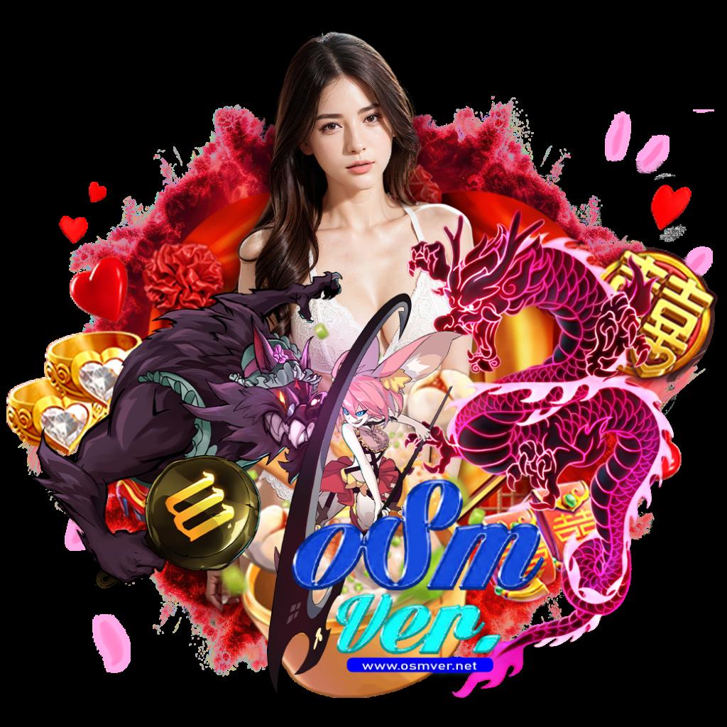 สล็อตz เว็บตรงทันสมัย จ่ายจริงไม่โกง เว็บยอดนิยมในไทย