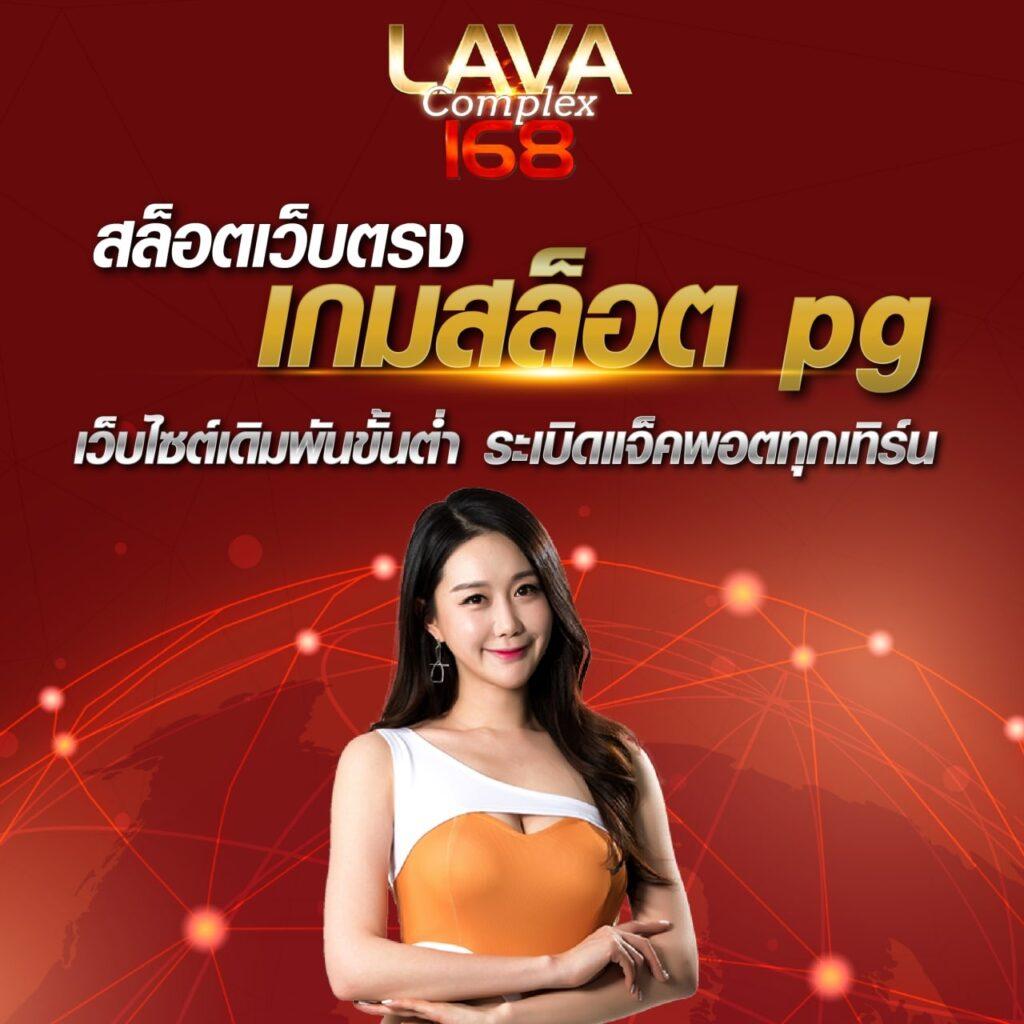 สล็อตปลอมเล่นฟรี รวมเกมสล็อตใหม่ล่าสุด เครดิตฟรีก่อนใคร