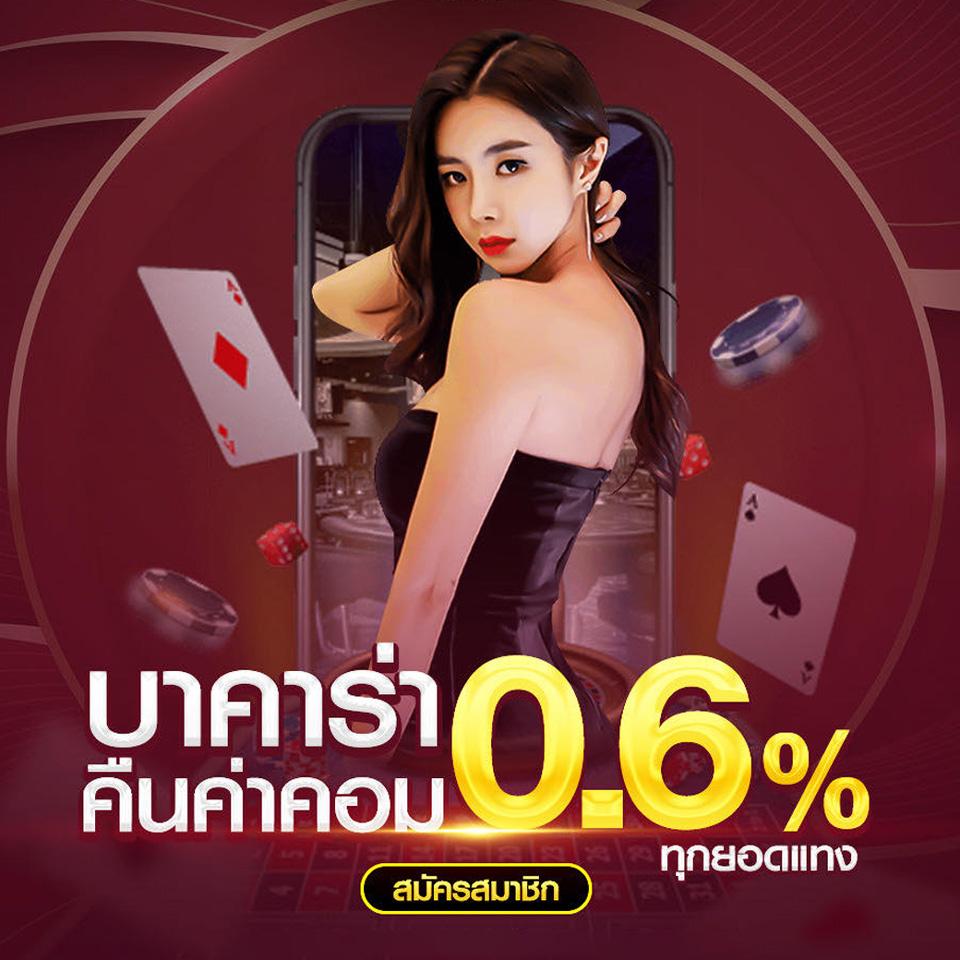 สล็อตมีวอเลท เว็บตรง ระบบใหม่ ฝากถอนเร็วที่สุดในไทย