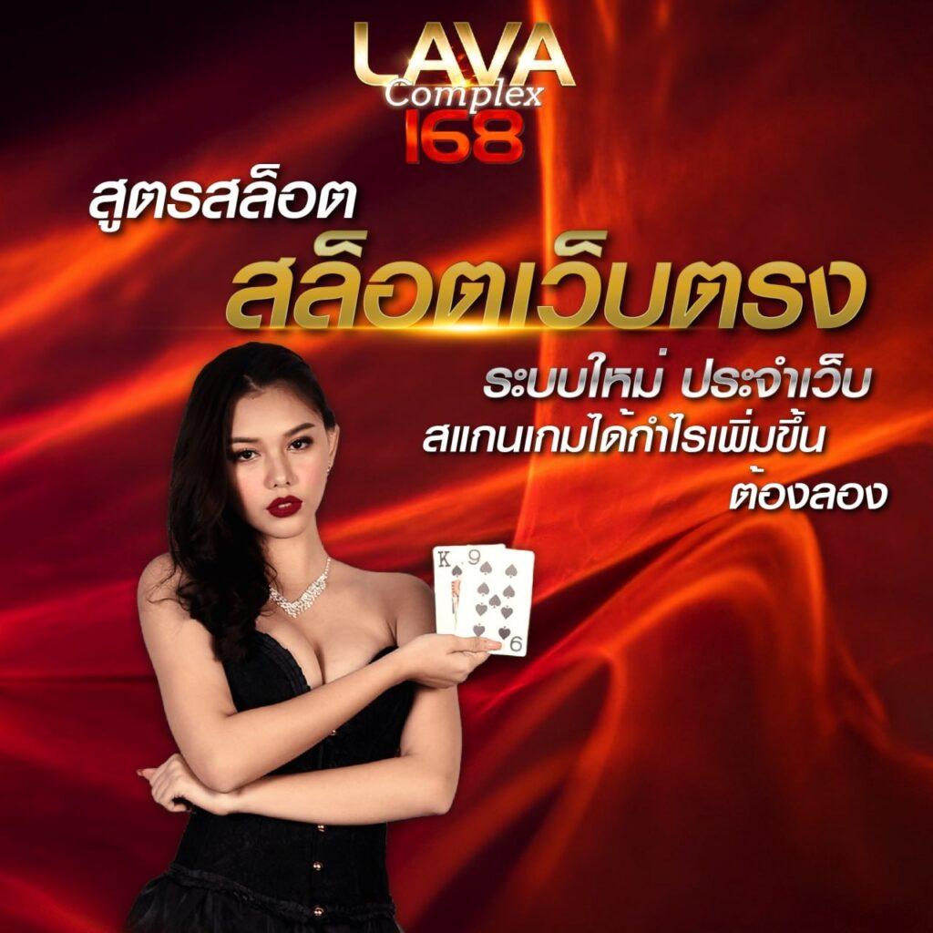 สล็อตรับเครดิตฟรี สมัครง่าย รับโบนัสทันที เล่นสนุกไม่อั้น