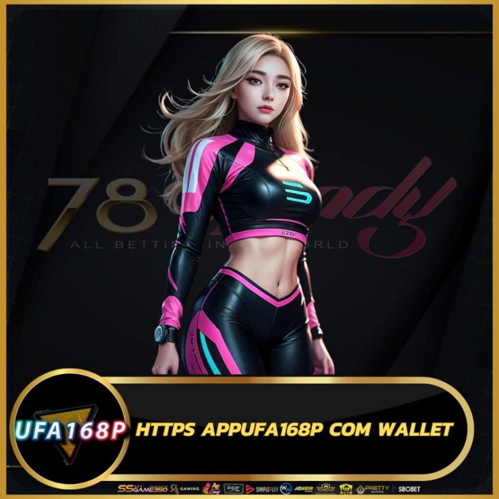 สล็อตวอลเล็ต โอกาสรับโบนัสใหญ่ในคาสิโนครบวงจรออนไลน์