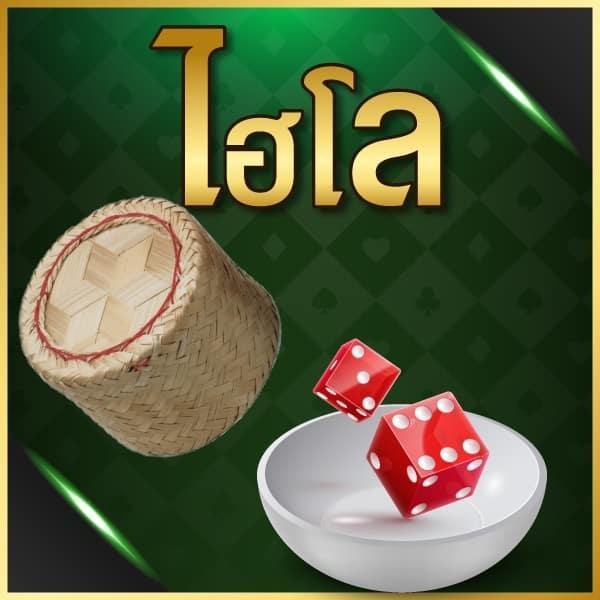 สล็อตสีชมพู เว็บตรง ปั่นสนุก ฟรีเครดิตพร้อมแพลตฟอร์มใหม่ล่าสุด