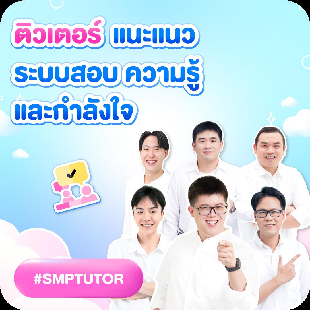 สล็อตเว็บตรง 100% ศูนย์รวมเกมลิขสิทธิ์แท้ จ่ายเต็มไม่มีขั้นต่ำ