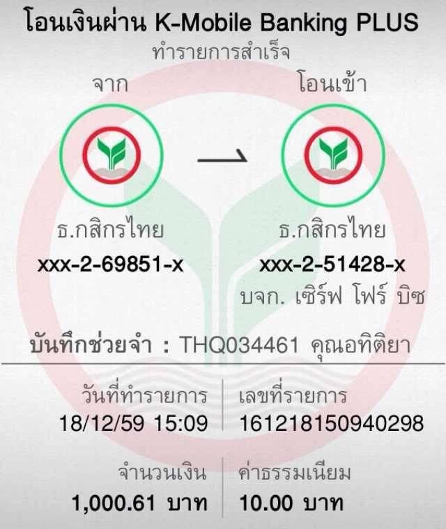 สล็อตเว็บตรง แตกง่าย เว็บเดิมพันน่าเชื่อถือ พร้อมโปรโมชั่นสุดคุ้ม