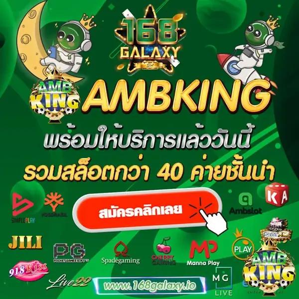 สล็อตเว็บทดลองเล่น ลุ้นโชคง่าย แจกโปรโมชั่นสุดคุ้ม 2024