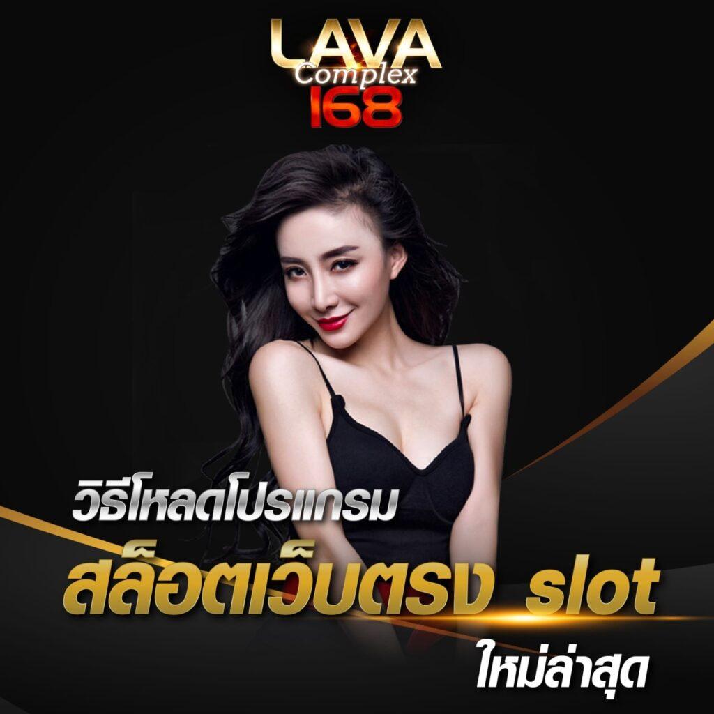 สล็อตแจกเครดิตฟรี พร้อมโบนัสสุดคุ้ม สมัครง่ายรับทันที!