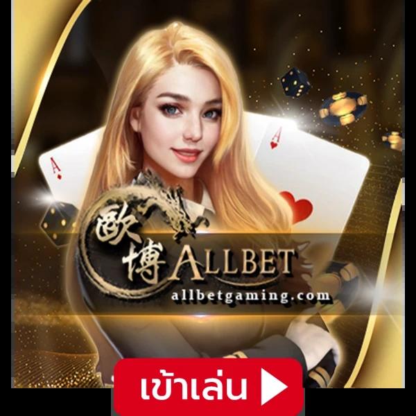 สล็อตไฮเทคกับ golden678 pg เว็บตรง ระบบใหม่ล่าสุดในไทย