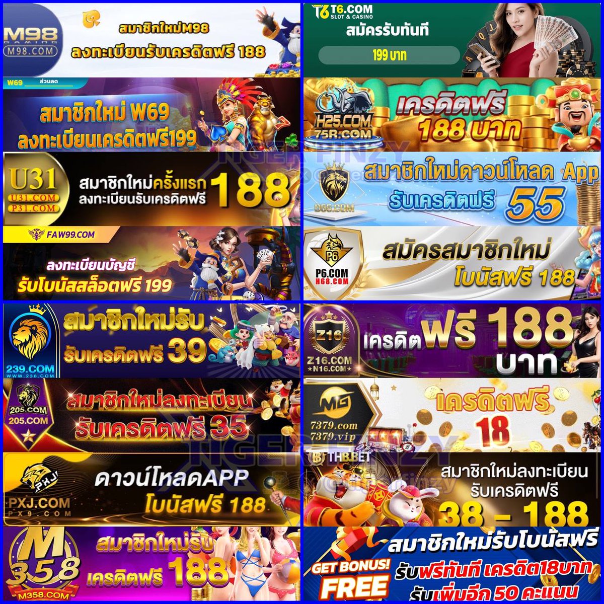 สวรรค์888สล็อต คาสิโนสุดฮิต เล่นง่าย จ่ายจริง แจ็คพอตแตกบ่อย