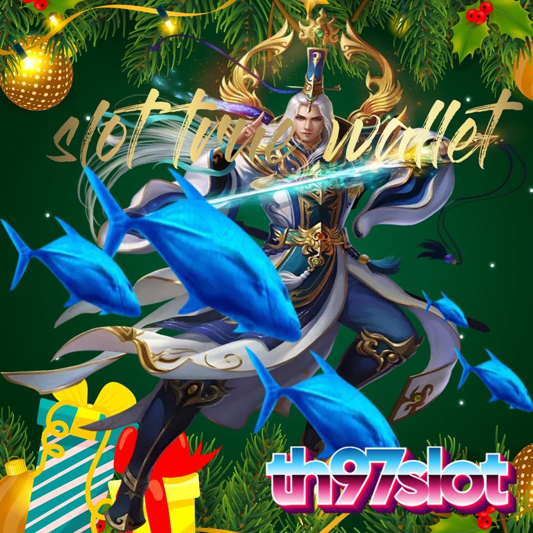 หวยล็อตโต้ เว็บตรงอันดับหนึ่ง รวมเกมเล่นง่าย จ่ายจริงในไทย