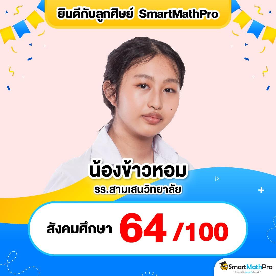 หวยสีชมพู คาสิโนออนไลน์อันดับหนึ่ง เล่นง่าย จ่ายจริงในไทย