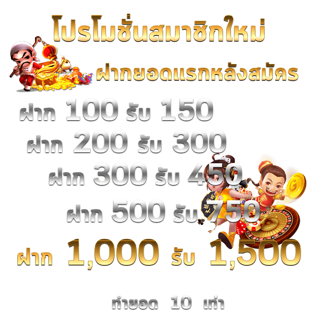 อัตราต่อรองฟุตบอลวันนี้ วิเคราะห์ล่วงหน้าก่อนแข่ง ผลบอลครบทุกลีก