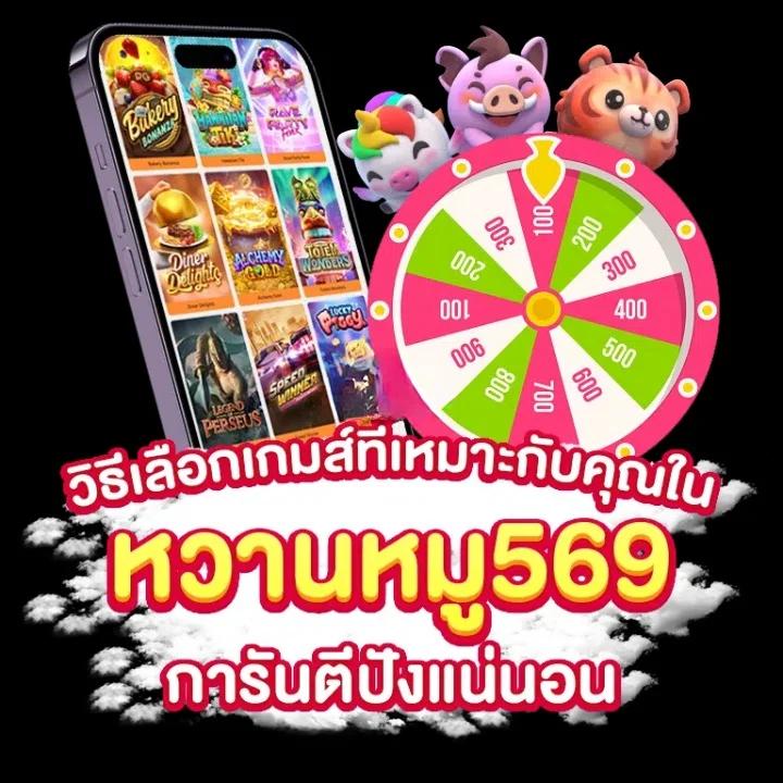 อัปเดตราคา ผลบอลสด 888 พร้อมวิเคราะห์อันดับลีกชั้นนำแน่นอน