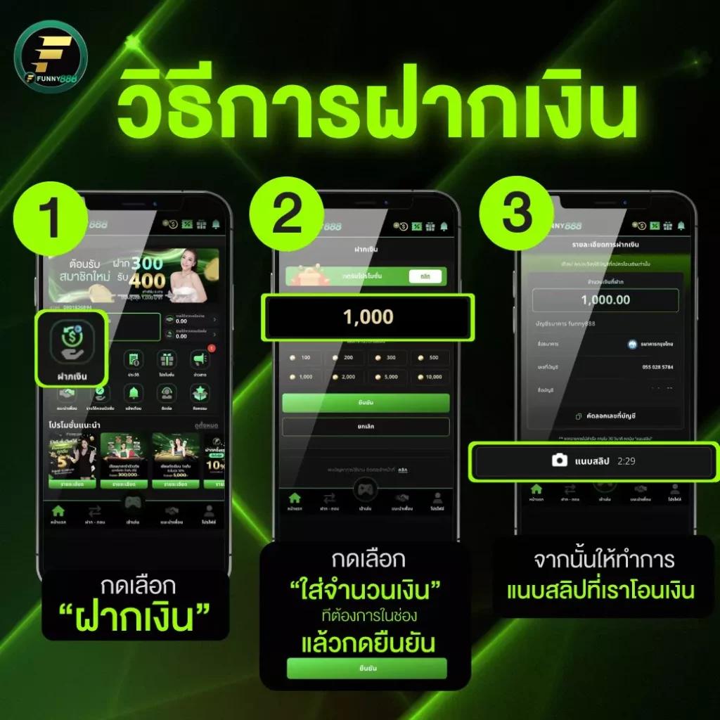 อัปเดตล่าสุด ตารางบอล Goal เดิมพันสนุกและได้เงินจริงทันที