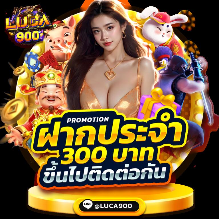 เกมแมว คาสิโน เดิมพันง่าย เว็บตรง รวมเกมสล็อตสุดฮิตแห่งปี