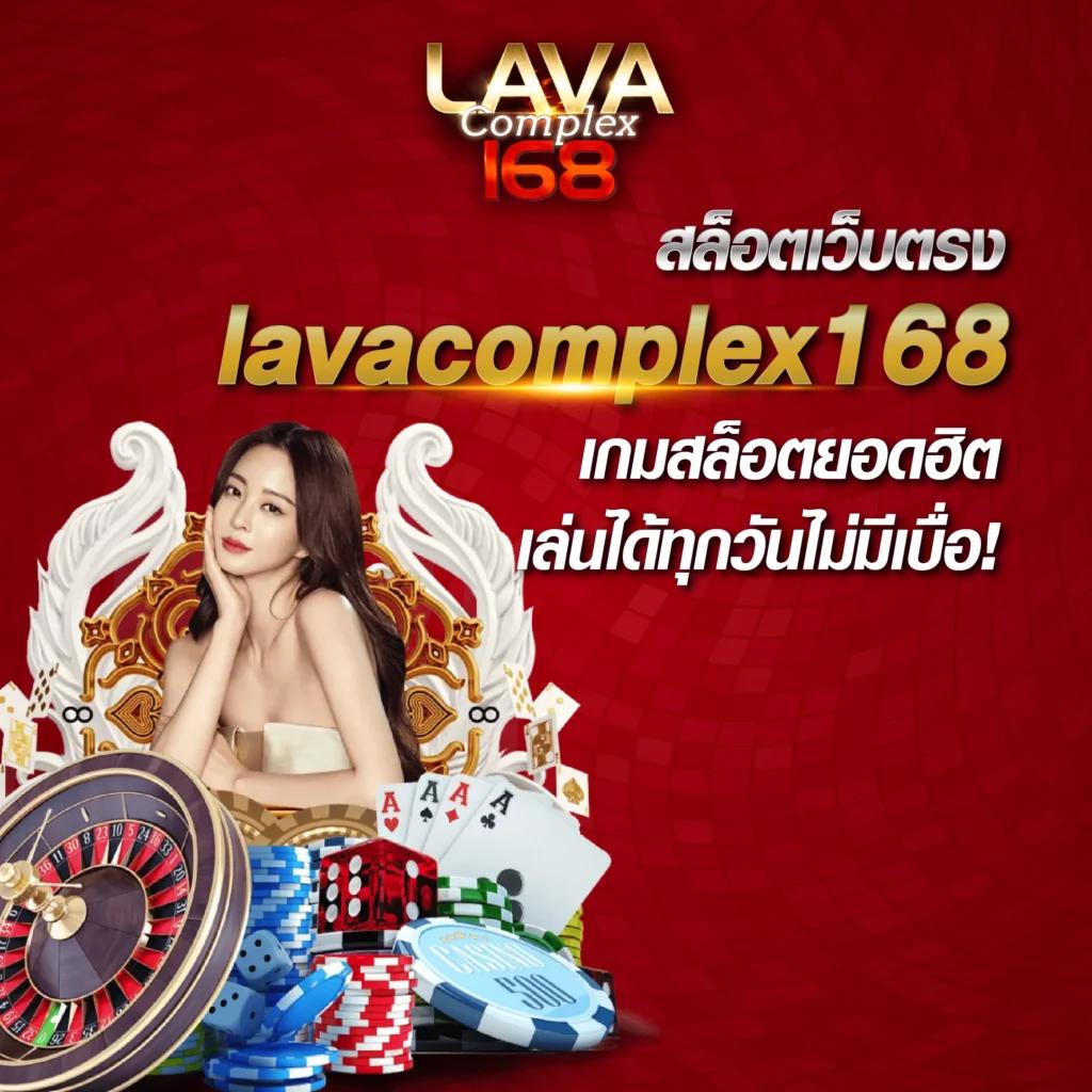 เข้า สู่ ระบบ ninja168 คาสิโน รวมโปรโมชั่นล่าสุดเพื่อคุณ
