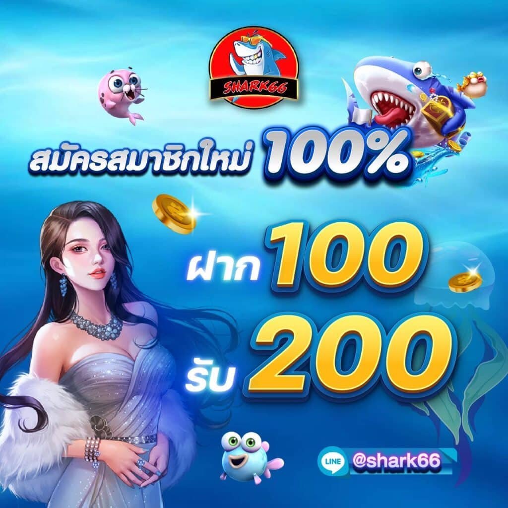 เข้าระบบ888 คาสิโนอันดับหนึ่ง สร้างรายได้ทุกวันง่ายๆ