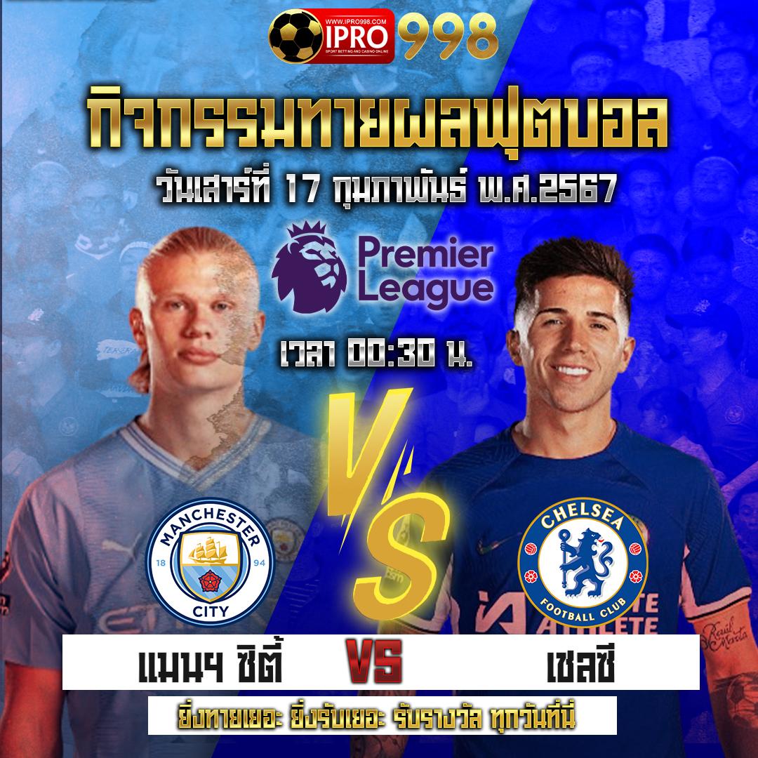 เข้าสู่ระบบ slot999 คาสิโนอันดับหนึ่ง มิติใหม่ของความสนุกในไทย