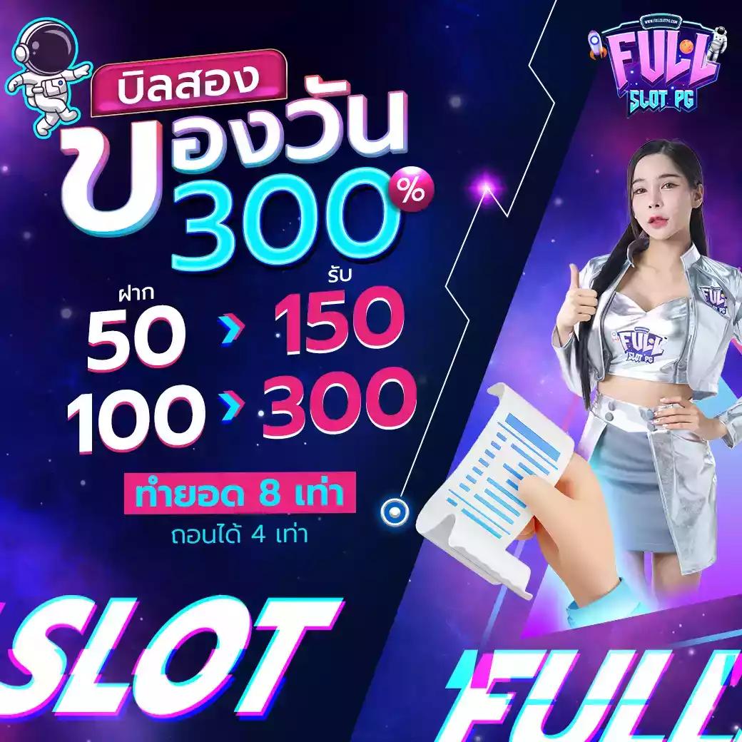 เข้าเล่น Faw99 Bet ล่าสุด ระบบไว ปลอดภัย มั่นคง