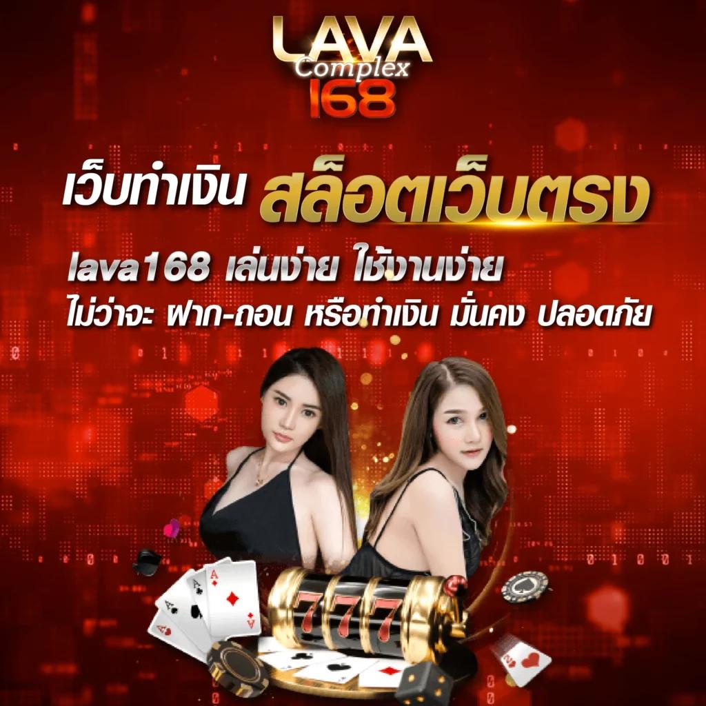 เครดิตฟรี188ไม่ต้องฝากไม่ต้องแชร์ เล่นฟรีไม่ต้องฝากก่อนล่าสุด