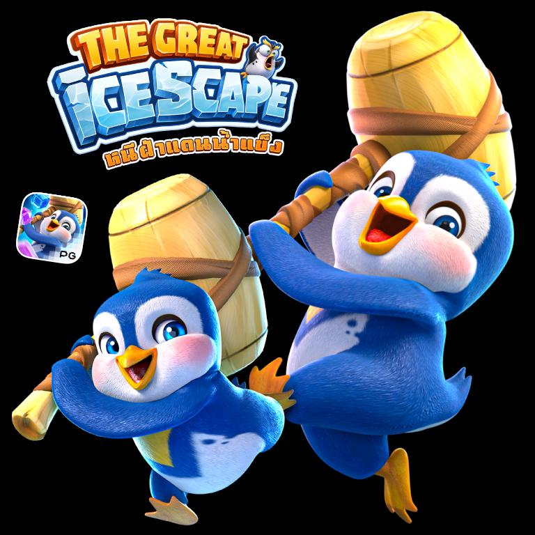 เครดิตฟรี 50 ไม่ต้องฝาก ไม่ต้องแชร์ ถอนง่าย 300 บาท อัปเดตล่าสุด