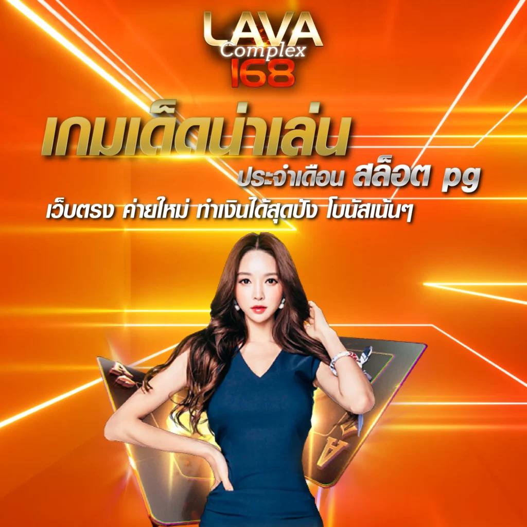 เครดิตฟรี 58 ดาวน์โหลด คาสิโนออนไลน์เดิมพันง่ายๆ ด้วยระบบทันสมัย