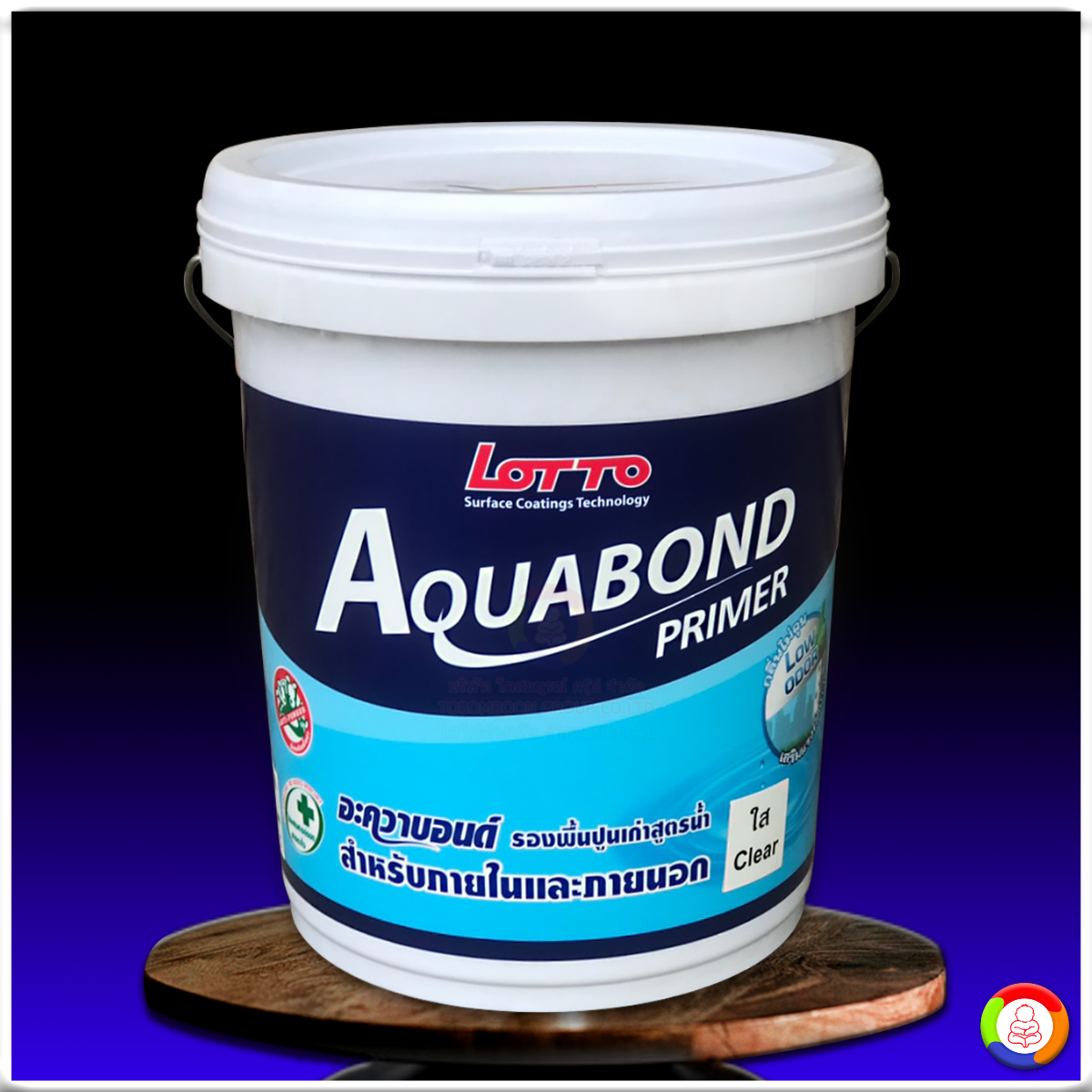 เดิมพันง่ายสุดกับ PG99 รวมเกมใหม่ล่าสุด 2024 ครับ