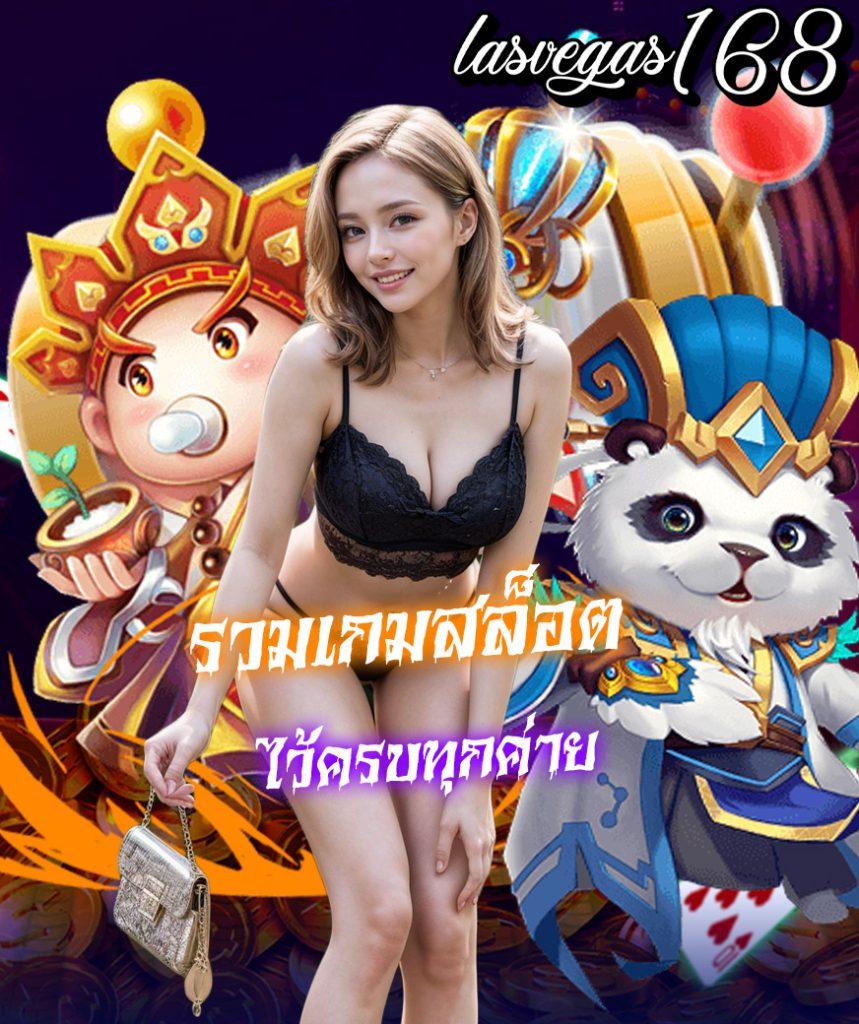 เดิมพันสดและผลบอลสดกับ ตารางบอลวันนี้ 8888 อัปเดตเร็วทันใจ