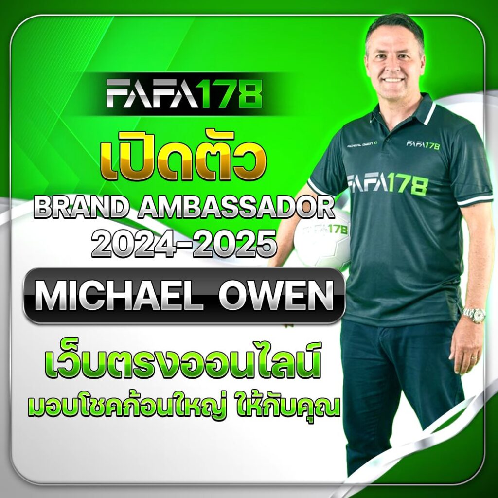 เดิมพันอัปเดตกับ sagame88 เว็บพนันสุดฮิตในไทย 2024