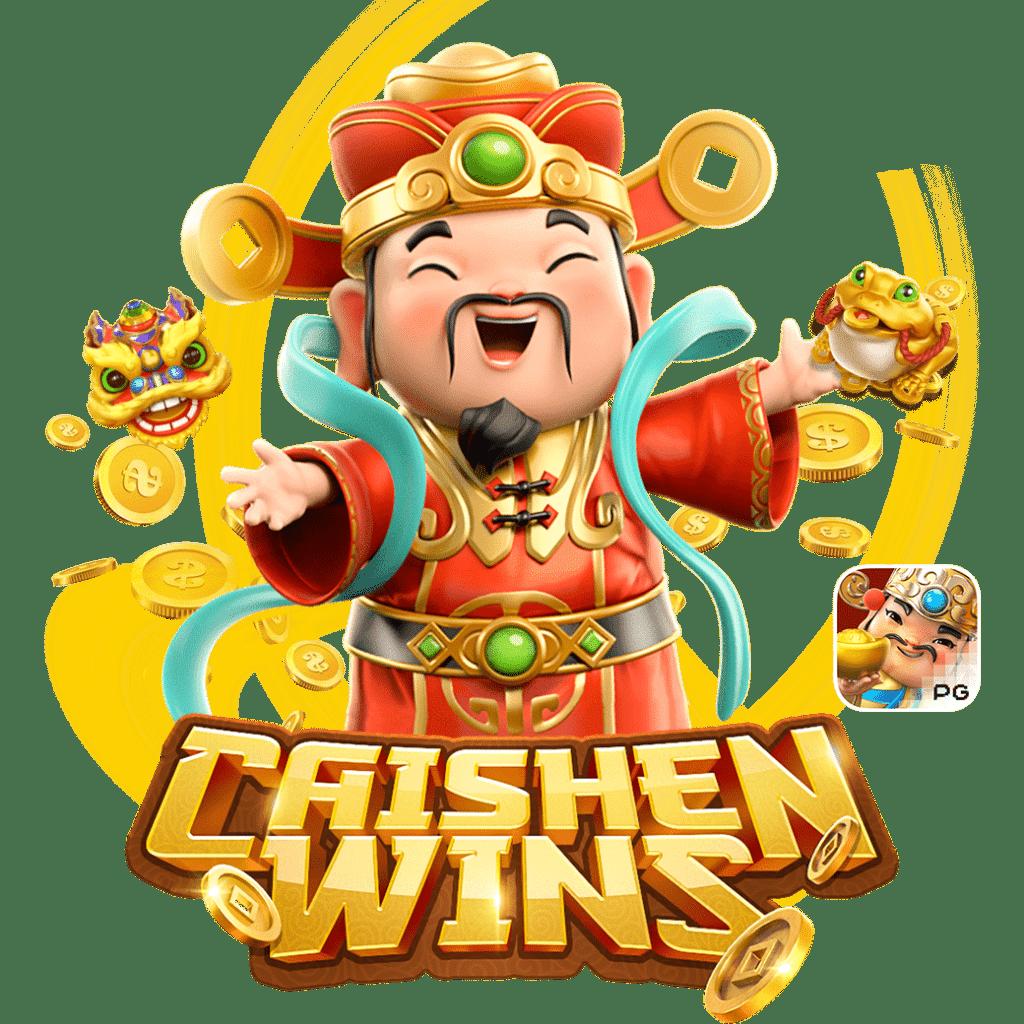 เบทฟิก999 เว็บตรงสล็อตทางเข้าใหม่ ฝากถอนง่าย โบนัสรัว