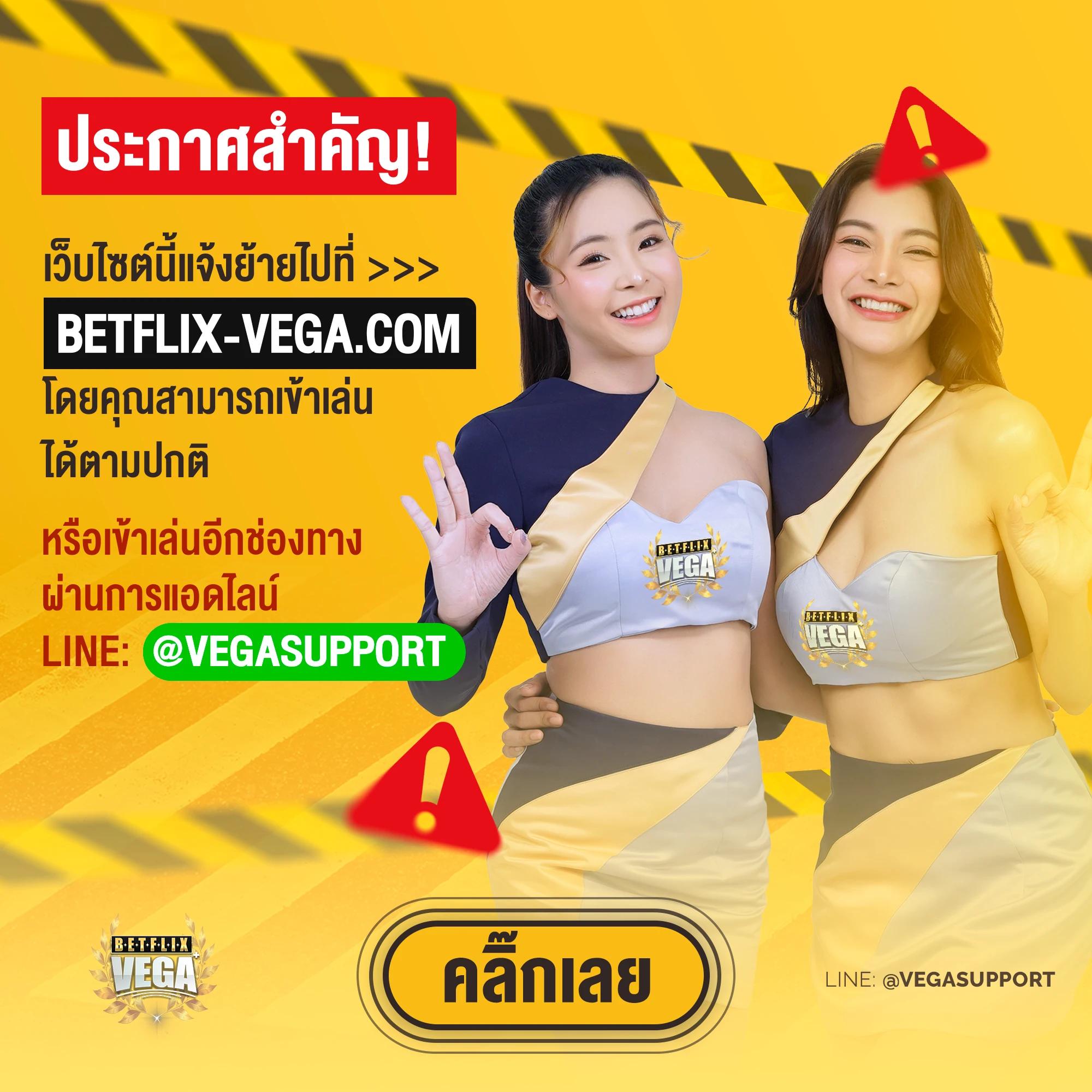 เปิดเว็บใหม่ PG Slot เดิมพันสนุกครบจบในที่เดียว เล่นง่าย จ่ายไว