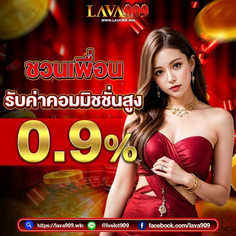 เปรียบเทบนาทีต่อเนื่อง พรีเมียร์ลีก ศึกบิ๊กแมตช์ ผลบอลสด PC ล่าสุดสดทุกการแข่งขัน