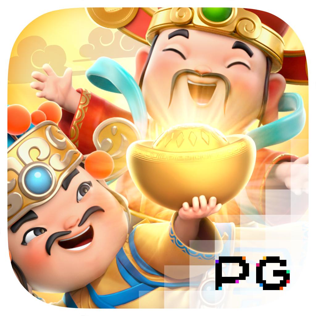 เมกาเม369 ศูนย์รวมเกมเดิมพันครบวงจร เล่นง่ายจ่ายจริงมั่นคง