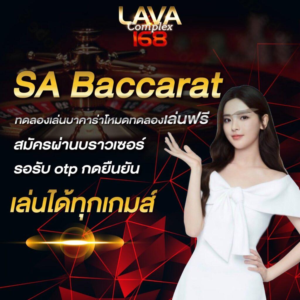 เล่น PG SLOT BET บนเว็บตรง ปลอดภัยเชื่อถือได้ ระบบใหม่ล่าสุด