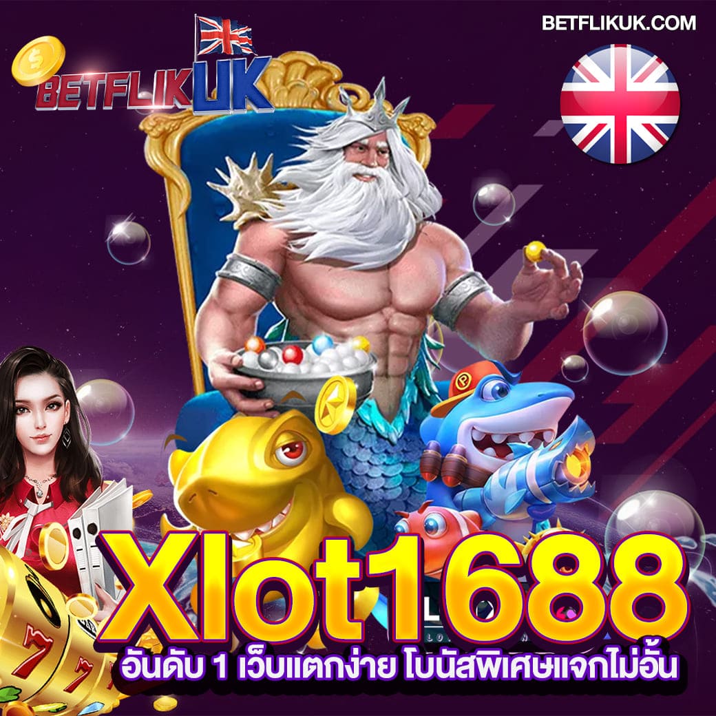 เล่นคาสิโนออนไลน์กับ betflik gg โบนัสสุดคุ้ม พร้อมสูตรทำเงินล่าสุด