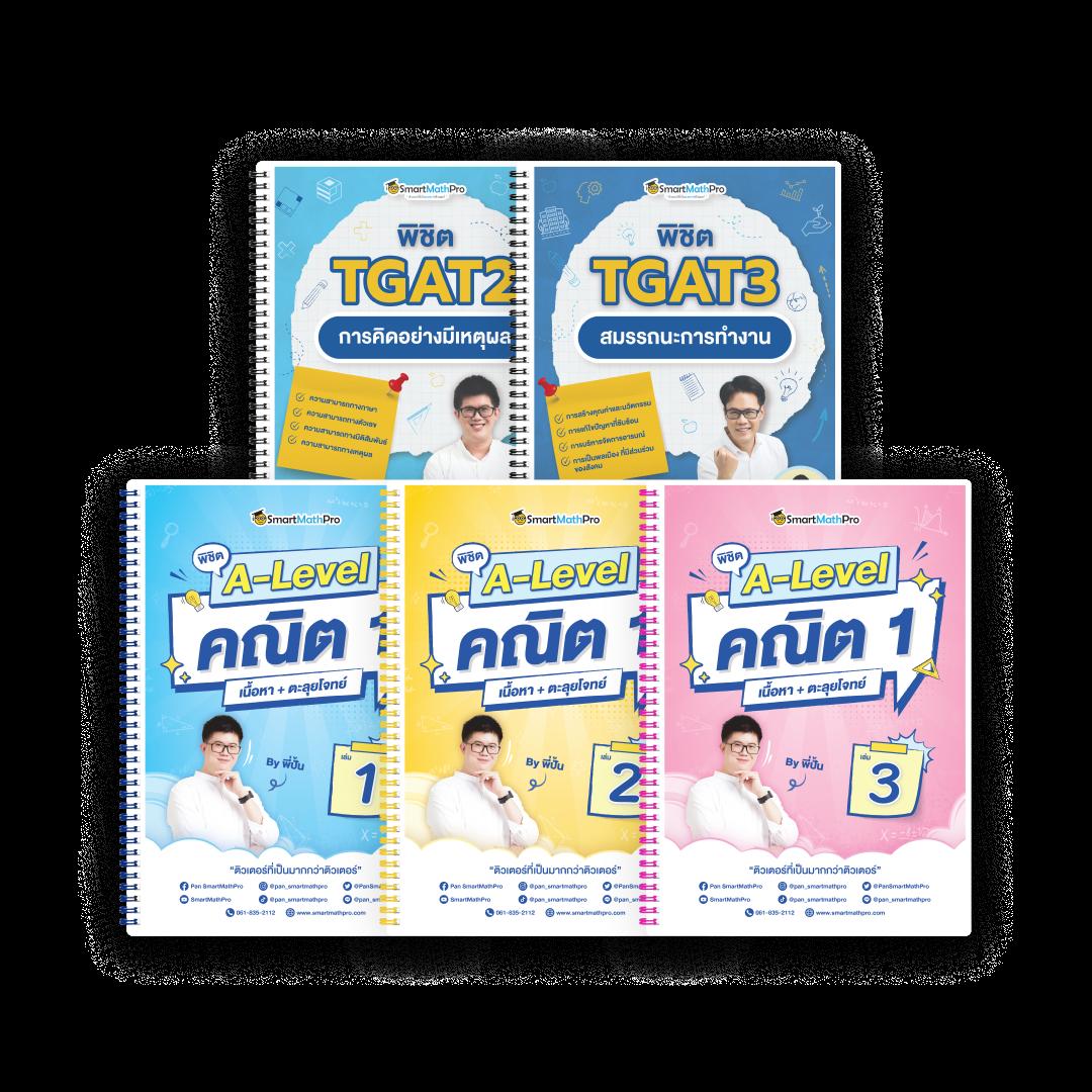 เล่นง่าย สนุกสุดมันส์กับ Champ89 คาสิโนครบวงจรอันดับหนึ่งในไทย