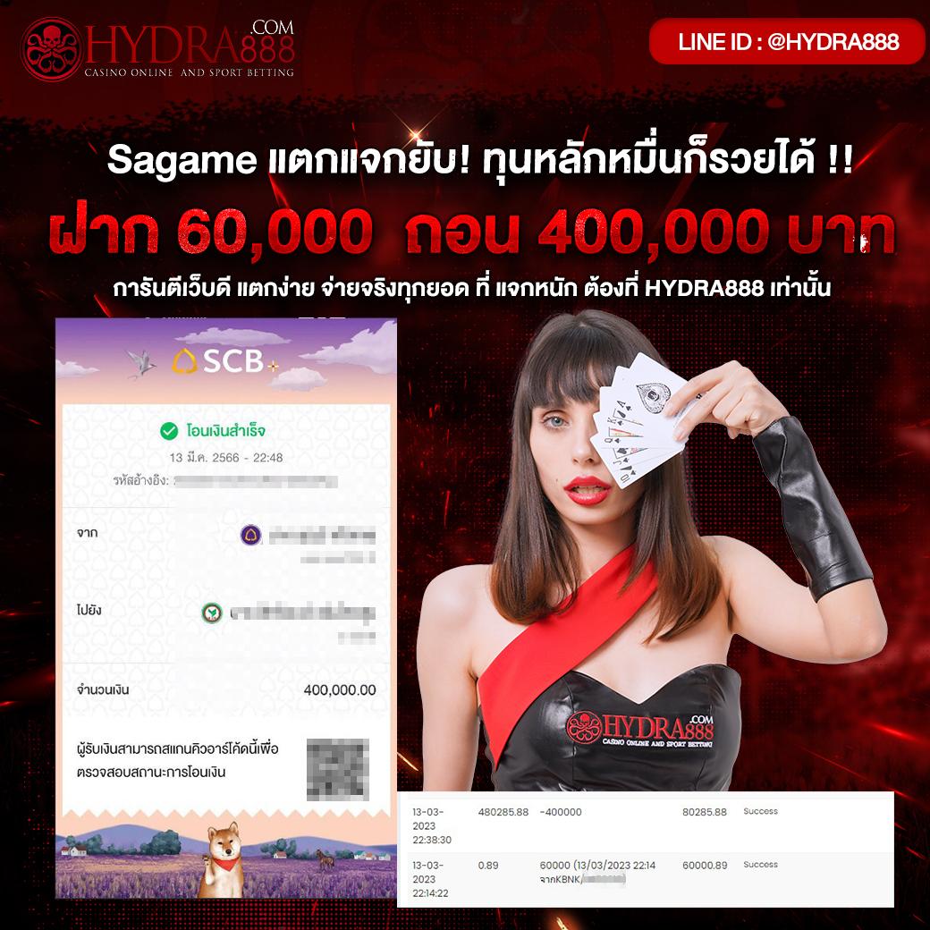 เล่นง่ายกับ livescore thai เว็บคาสิโนออนไลน์อันดับหนึ่งในไทย