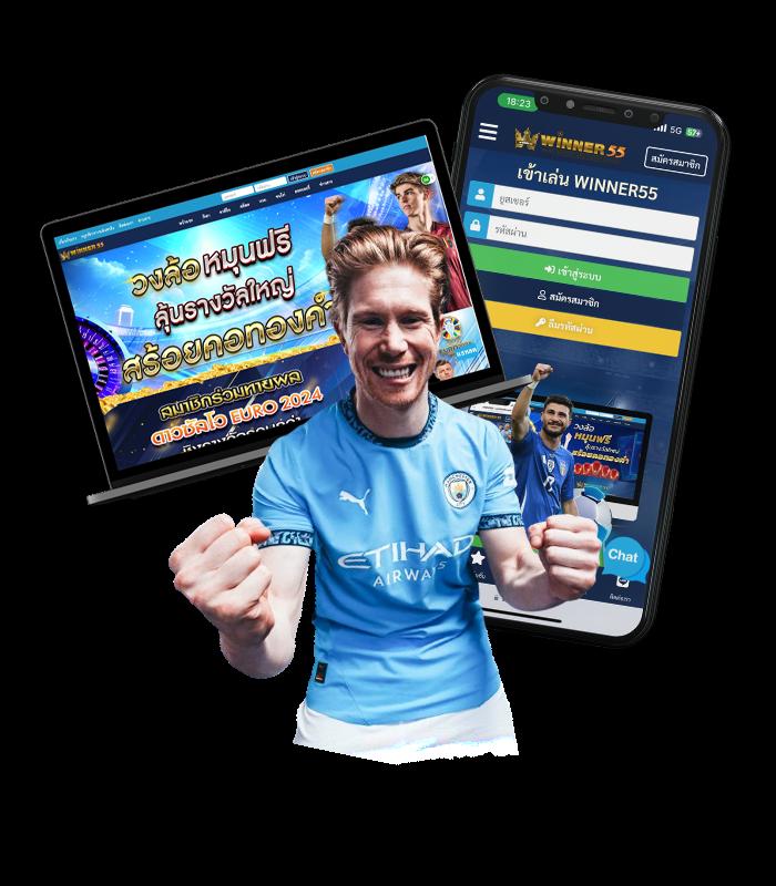 เว็บ777สล็อต คาสิโนเว็บตรง จ่ายจริง ปลอดภัย 2024