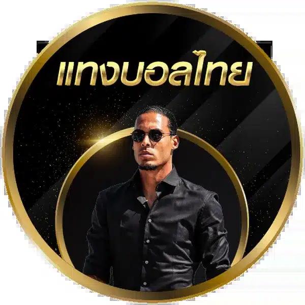 เว็บ 888 สล็อต ศูนย์รวมเกมสล็อตออนไลน์ยอดนิยมแห่งปี 2024