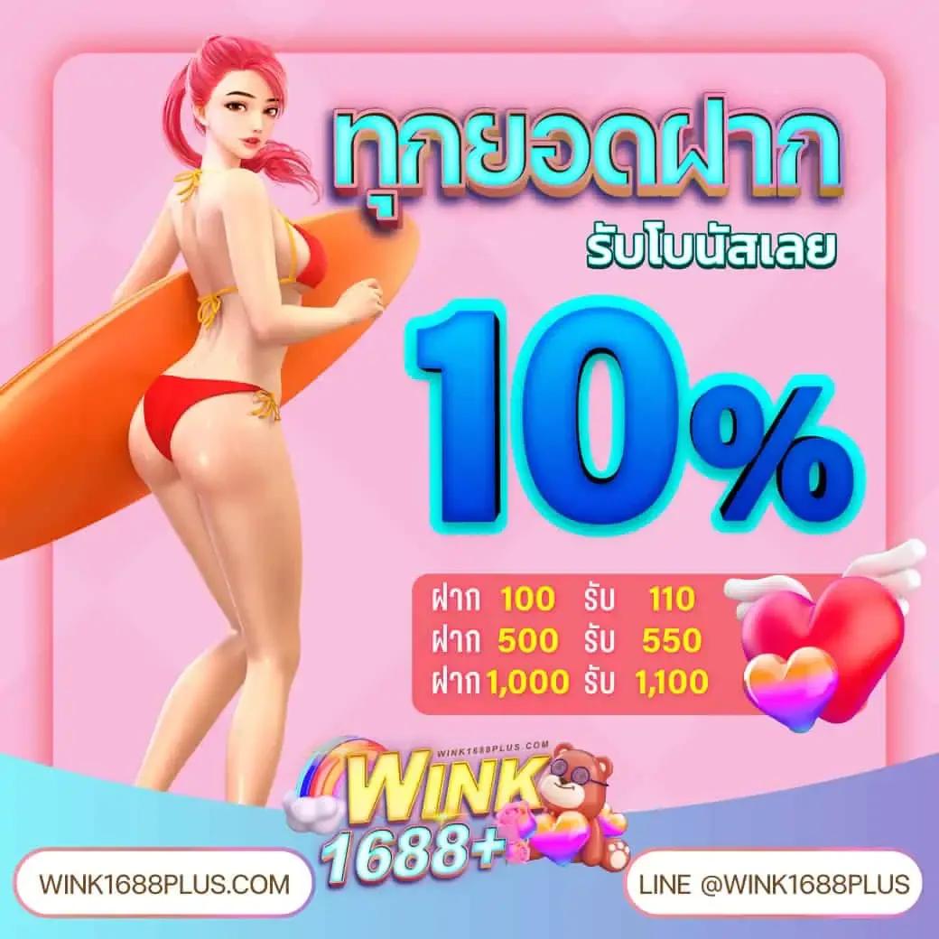 เว็บ n93 คาสิโนอันดับ1 บริการเร็ว จ่ายจริง ฝากถอนอัตโนมัติ