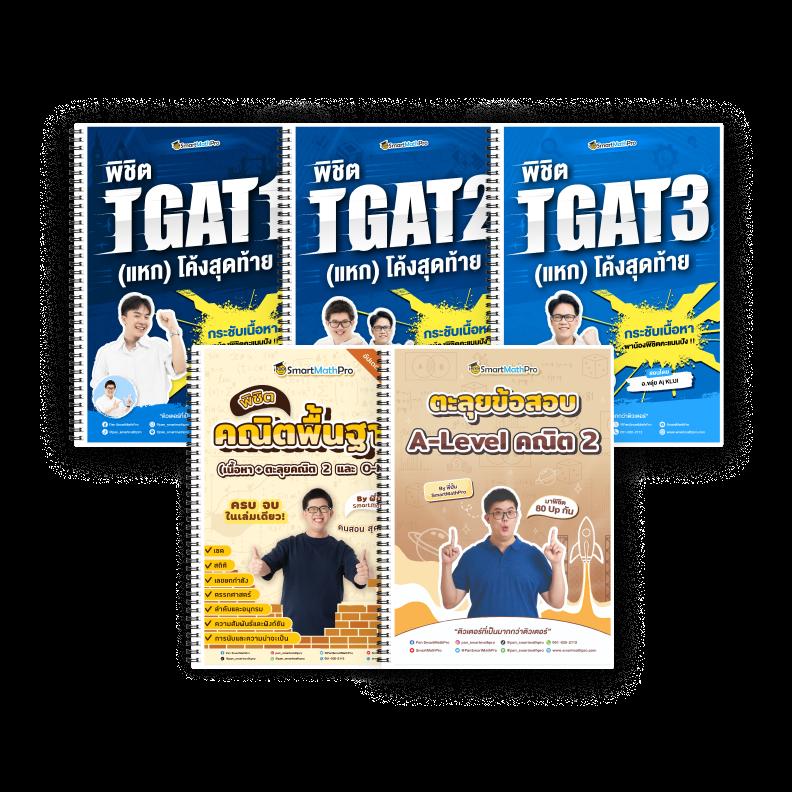 เว็บ ตรง g2g1bet คาสิโนออนไลน์อันดับ1 ระบบดีที่สุดในไทย