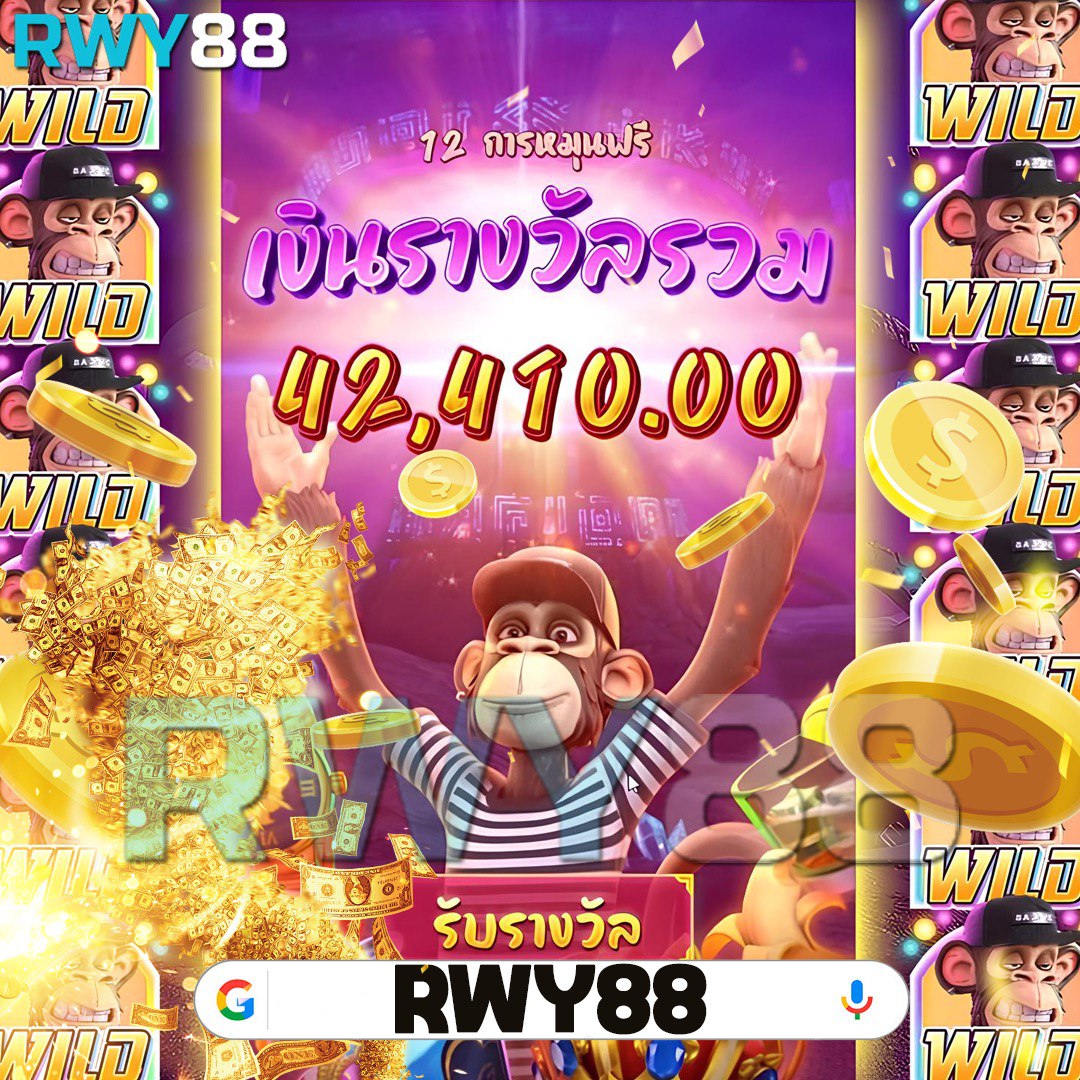 เว็บ สล็อต ใหม่ ล่าสุด เว็บ ตรง เกมสล็อตแตกง่าย จบในเว็บเดียว