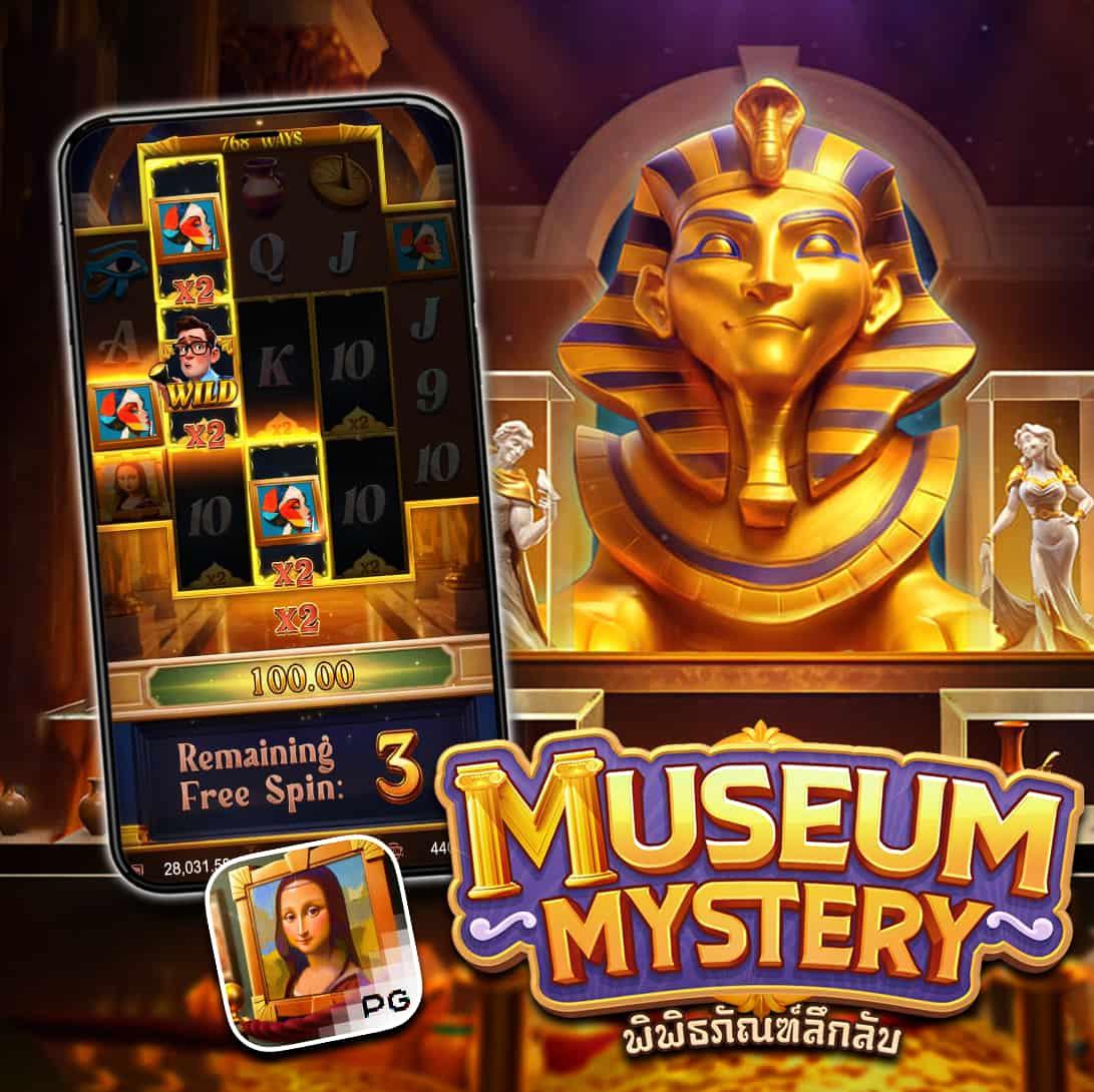 เว็บ สล็อตทดลอง รวมเกมสล็อตใหม่ล่าสุด แจ็คพอตแตกง่ายทุกวัน