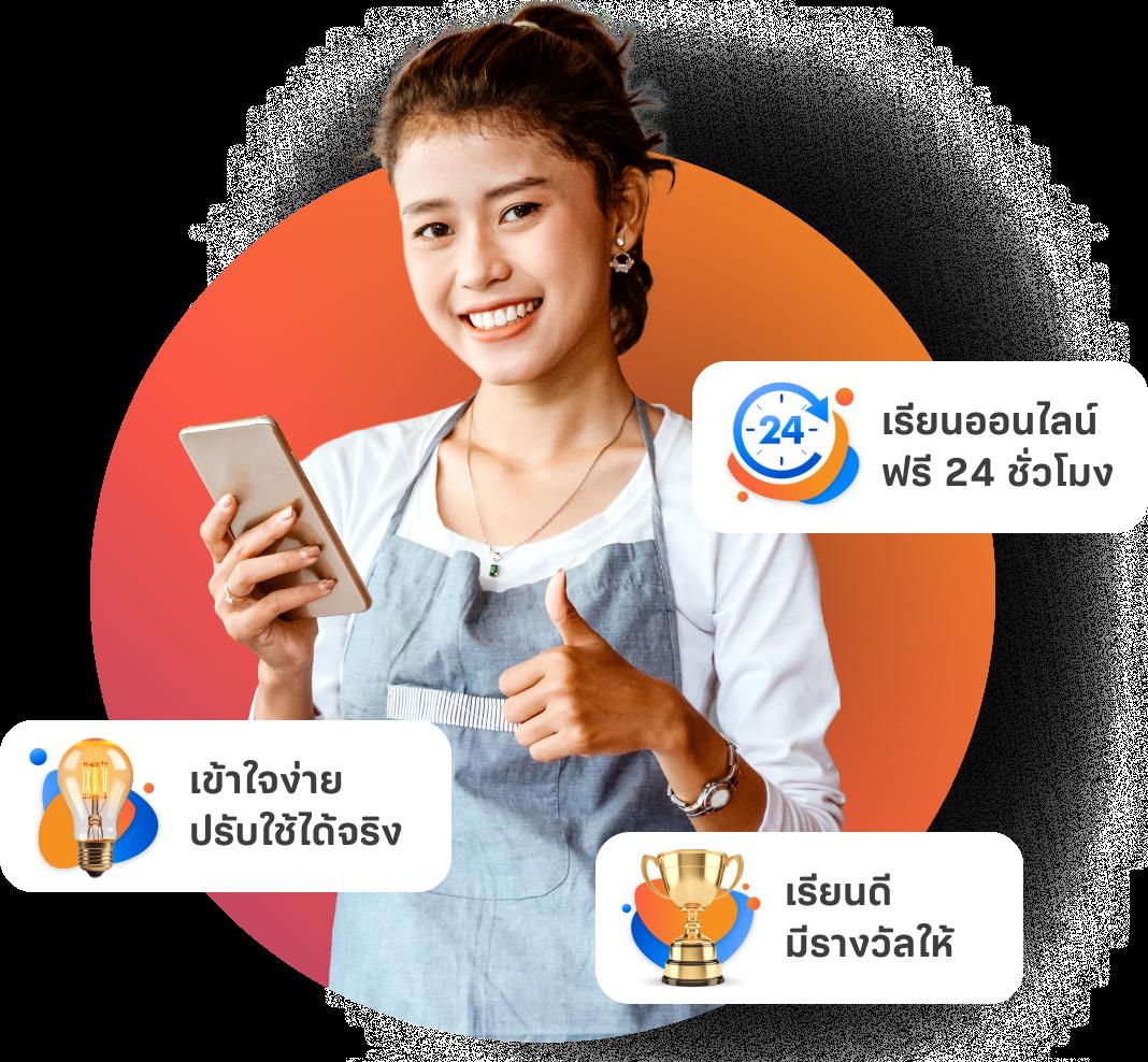 เว็บคาสิโนอัปเดต วิเคราะห์บอลวันนี้ 888 บนมือถือทันใจ