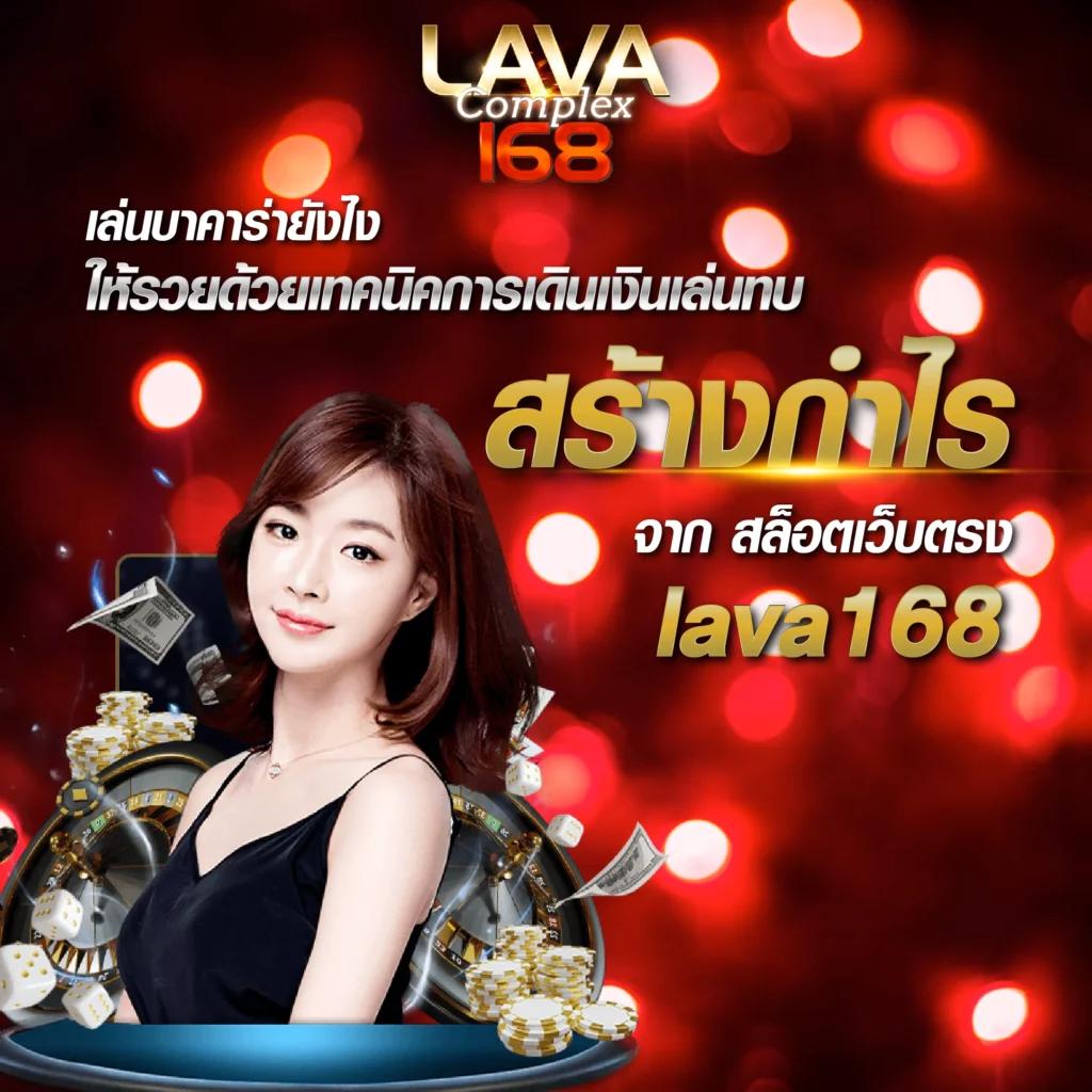 เว็บคาสิโนออนไลน์ 888xbets ครบเครื่องปลอดภัย ระบบทันสมัย สมัครง่าย