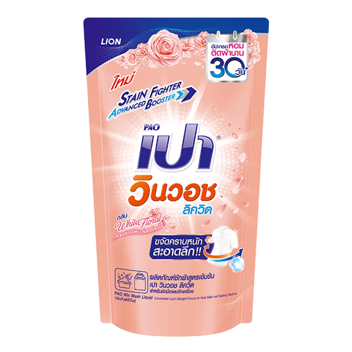 เว็บตรง สล็อต ฝากถอน ไม่มี ขั้นต่ำ 1 บาท ก็ ถอนได้ วอ เลท ระบบเร็วทันใจ