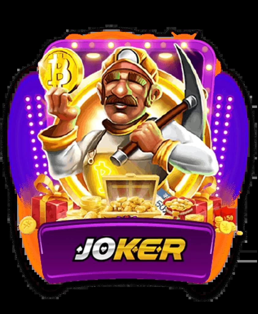 เว็บทดลอง คาสิโนชั้นนำ ระบบทันสมัย เล่นง่าย ได้เงินจริง