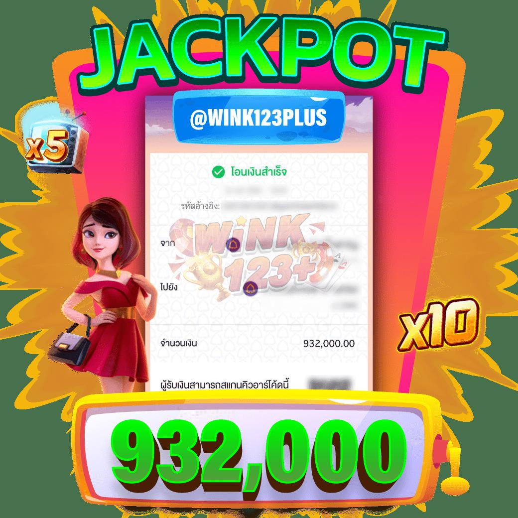 เว็บนอกแท้ คาสิโนสด อันดับ 1 พร้อมเครดิตฟรี ล่าสุด 2024