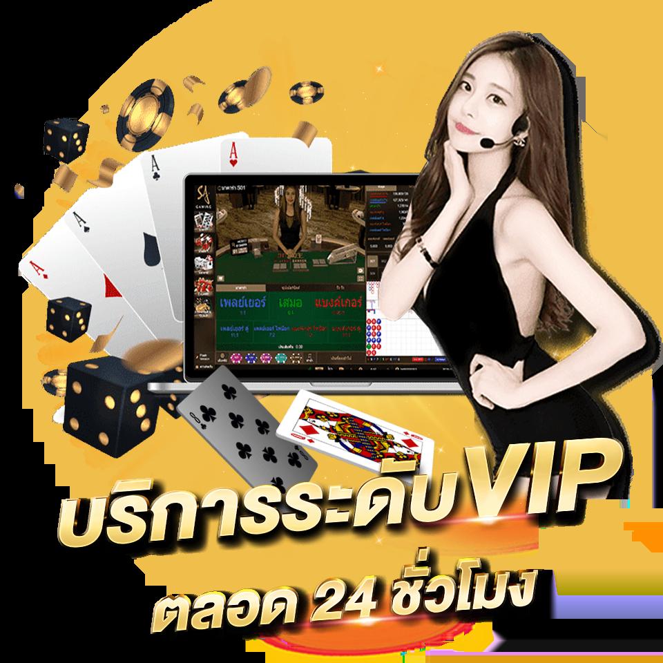 เว็บพนันออนไลน์เว็บตรง ครบจบในที่เดียว มาตรฐานปลอดภัยมั่นใจ