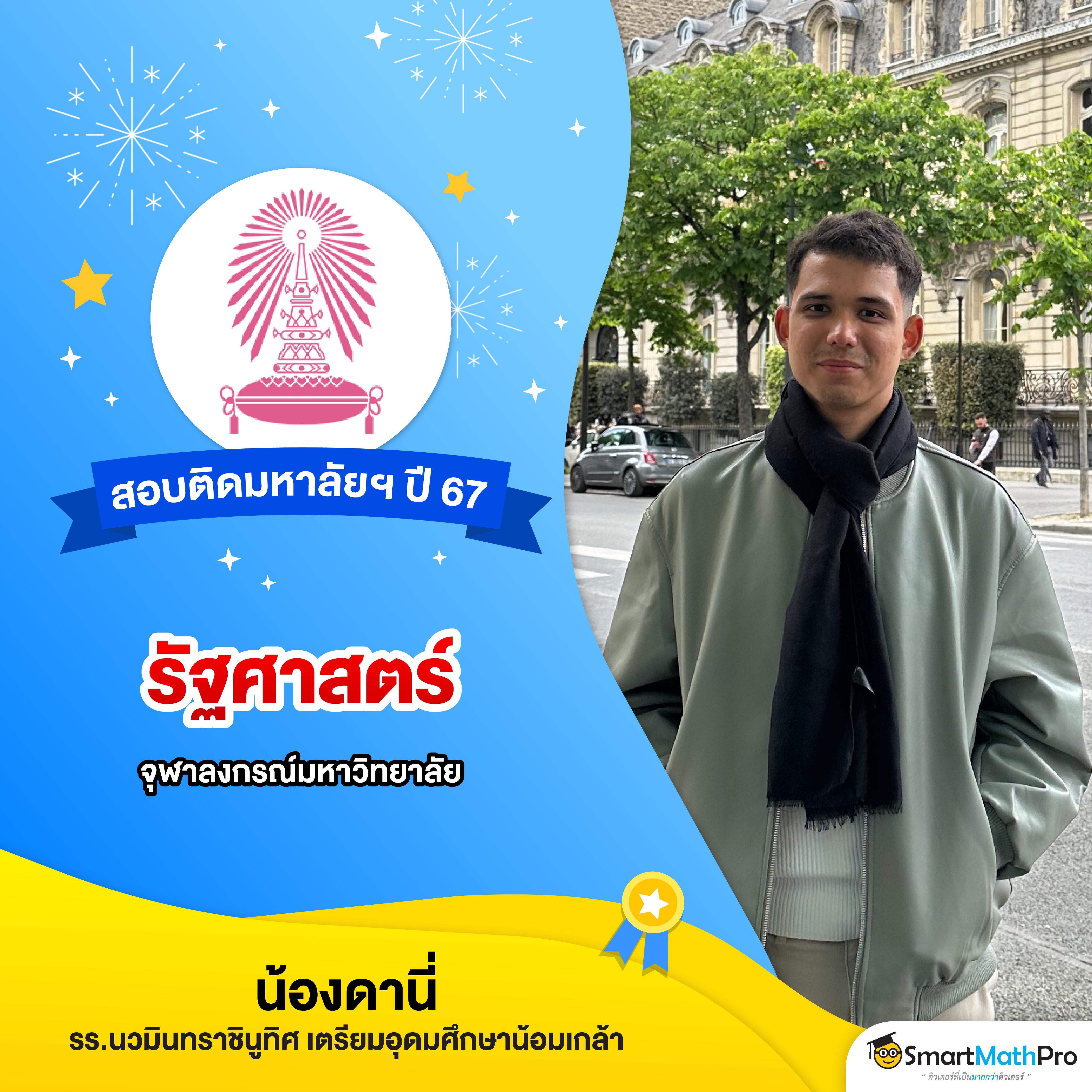 เว็บสล็อต168 ศูนย์รวมเกมสล็อตออนไลน์ยอดนิยมและทันสมัยในไทย